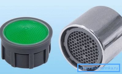 Aerators