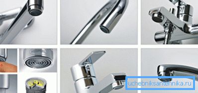 Aerátory výrazně šetří průtok vody Aerátory výrazně šetří průtok vody