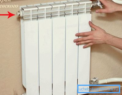 Hliníkové radiátory vyžadují instalaci vzduchových ventilů