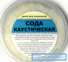 Louhový prášek Louhový prášek