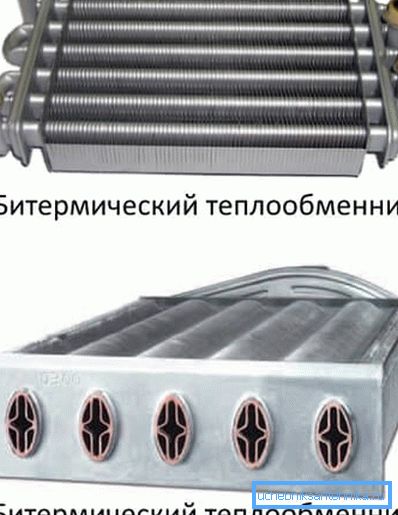 Bitermichesky (potrubí v potrubí)