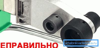 Velké trysky je třeba instalovat v drážkách umístěných na široké části topného tělesa.