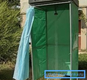 Pro tento design není nutný seriózní základ.