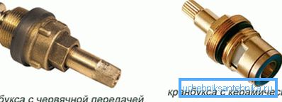 Chcete-li nahradit hlavu, je lepší přivést do obchodu. Chcete-li nahradit hlavu, je lepší přivést do obchodu.