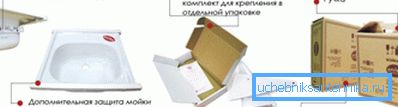 Včetně smaltovaného umyvadla s montážními úhelníky. Včetně smaltovaného umyvadla s montážními úhelníky.