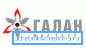 Značka Značka