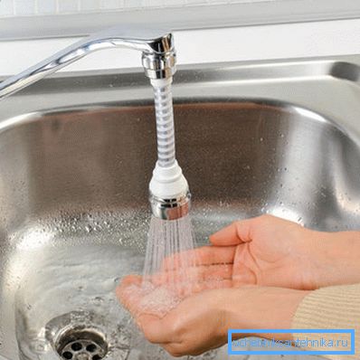 Flexibilní rozprašovací tryska Flexibilní rozprašovací tryska