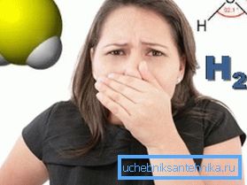 Charakteristickým znakem přítomnosti sirovodíku je pach zhnitých vajec.