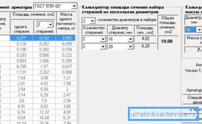 Programové rozhraní, které je určeno pro výpočet průřezu výztuže, ale může být také použito pro potrubí Programové rozhraní, které je určeno pro výpočet průřezu výztuže, ale může být také použito pro potrubí