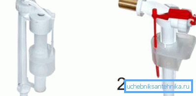 Uzavírací ventily: 1 - dolní, 2 - boční.