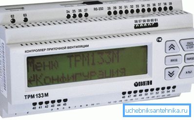 Regulátor větrání ventilačního typu