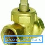 Vodovodní kohout 15 Vodovodní kohout 15