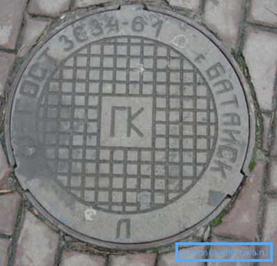 Kryt šachty z litiny