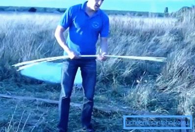 Materiály pro rám a základy