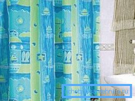 Model Nautic. Polyester, BISK