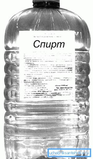 Na fotografii: ethylalkohol Na fotografii: ethylalkohol