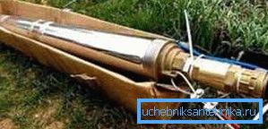 Na fotografii je jeden z modelů ponorného čerpadla podélného hermetického typu Na fotografii je jeden z modelů ponorného čerpadla podélného hermetického typu