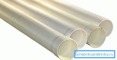 Ve foto PVC trubce.