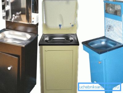 Nejpohodlnější skříň s umyvadlem a nádrží. Nejpohodlnější skříň s umyvadlem a nádrží.