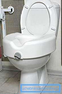 WC mísa pro osoby se zdravotním postižením