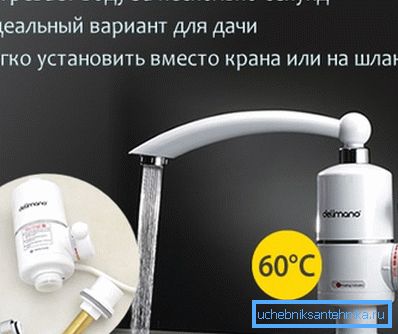 Některé návrhy tohoto druhu lze považovat za přenosné a jsou skvělé pro použití v zemi nebo v létě