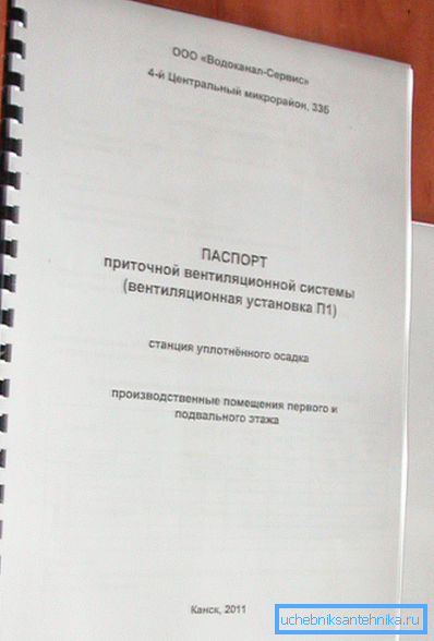Ukázkový dokument.