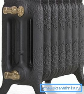 Vzorek retro baterie 