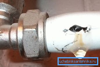 Normální polyethylen nebude odolat vysokým teplotám. Normální polyethylen nebude odolat vysokým teplotám.