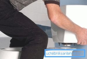 Kvalita jeho práce dále závisí na tom, jak správně jste upevnili nádrž.