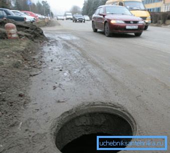 Otevřete dobře Otevřete dobře