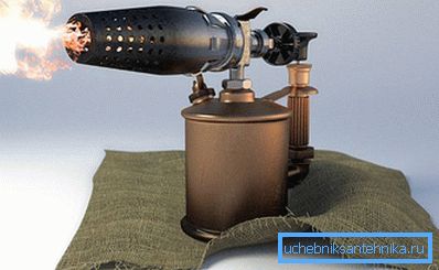 Blowtorch