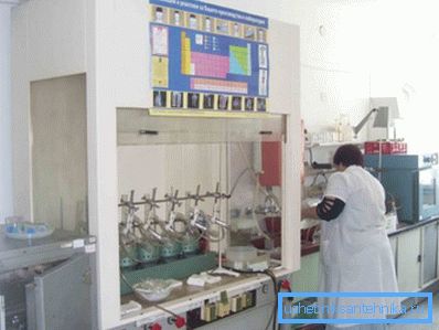 Půdní a agrochemická laboratoř Půdní a agrochemická laboratoř