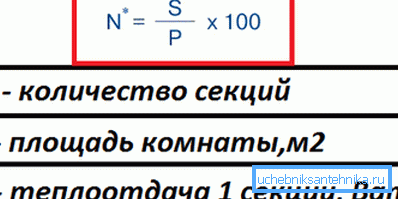 Zobrazuje se základní vzorec pro výpočty.