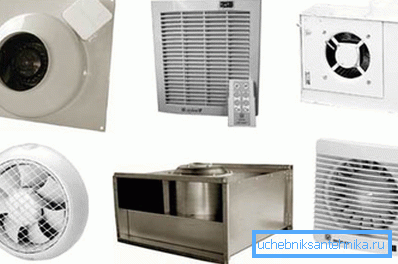 Různé systémy pro provádění nucené ventilace s použitím ventilátorů různých typů činnosti a průchodnosti