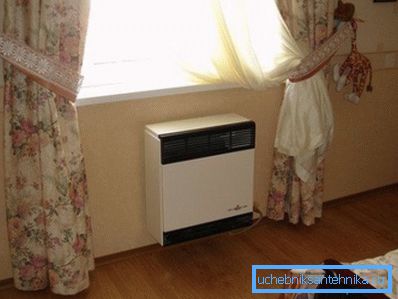 Rozměry elektrických radiátorů pro soukromý dům vám umožní instalovat je kdekoliv.