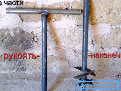 Domácí vrták pro studny v konečné verzi Domácí vrták pro studny v konečné verzi