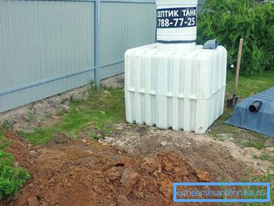 Septic Tank-1