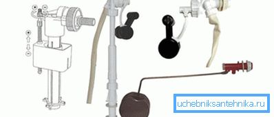 3956 Vypouštěcí armatury