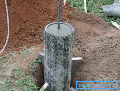 Strobe, litý beton.