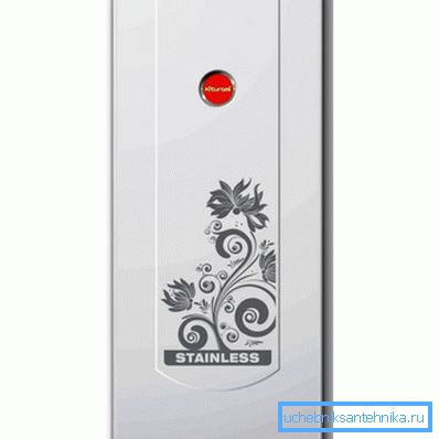 Vypadá to jako produkty korejské společnosti Kiturami.