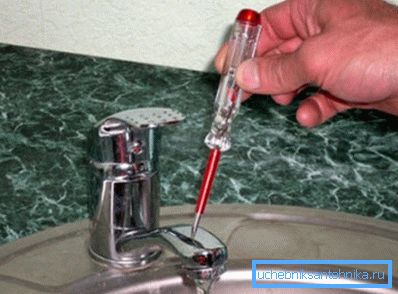 Testování směšovače na přítomnost elektrických výbojů