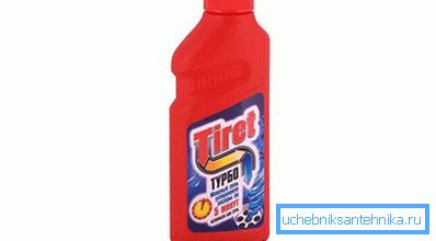 Tire Turbo