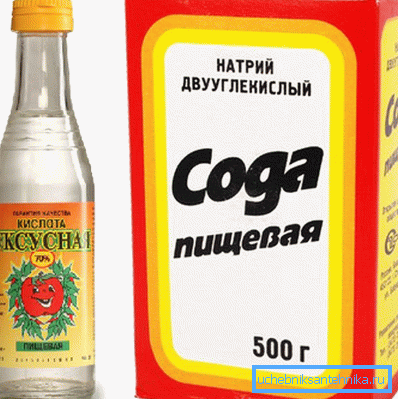 Ocot s sódy odstraňuje hrdzu dobře. Ocot s sódy odstraňuje hrdzu dobře.