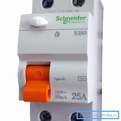 Zesilovače 25 amp pro připojení zařízení
