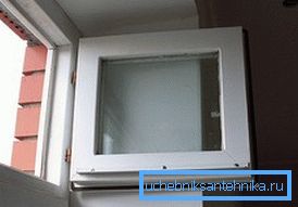 Větrání PVC oken s větracími otvory