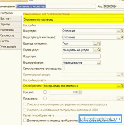 Zobrazit podle standardu