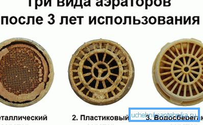 Vzhled aeratoru po několika letech provozu