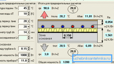 Vzhled rozhraní programu určeného k provádění detailních výpočtů s přihlédnutím k teplotám Vzhled rozhraní programu určeného k provádění detailních výpočtů s přihlédnutím k teplotám