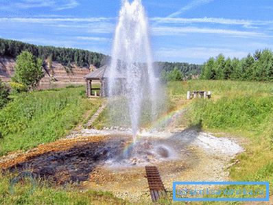 Aquifer dosáhl