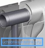 Zde jsou bimetalové radiátory 350 mm uvnitř Zde jsou bimetalové radiátory 350 mm uvnitř